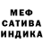 Первитин пудра Akijas