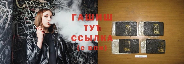 марки lsd Киренск