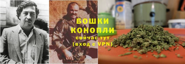 хмурый Кинешма