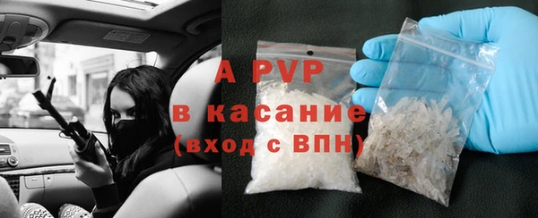 таблы Киреевск
