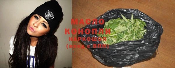 марки lsd Киренск