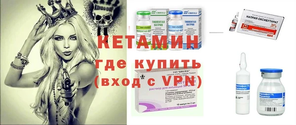 таблы Киреевск