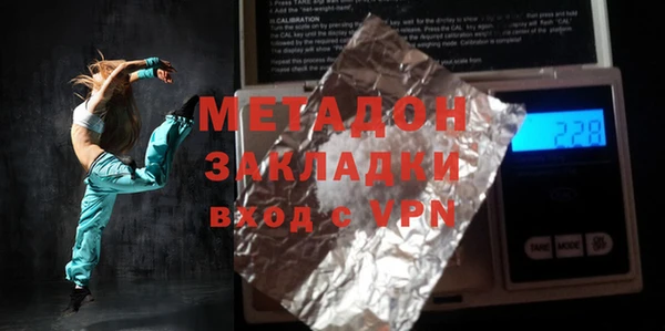 хмурый Кинешма
