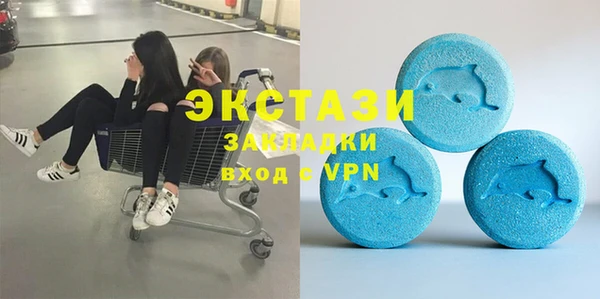 хмурый Кинешма