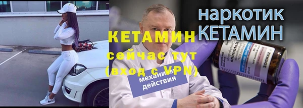 хмурый Кинешма