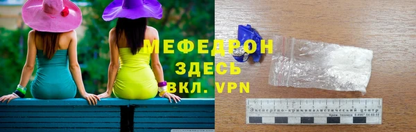 хмурый Кинешма