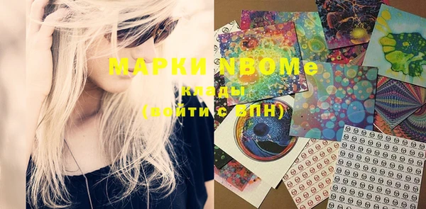 таблы Киреевск