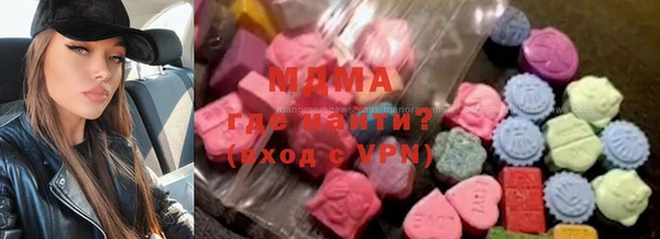хмурый Кинешма