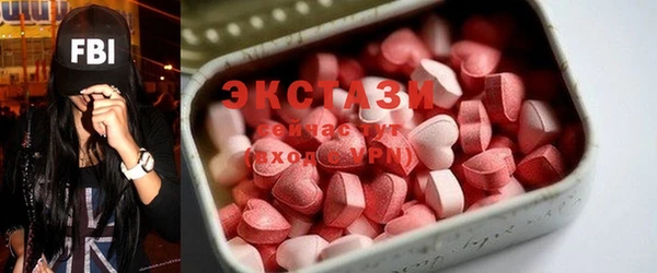таблы Киреевск
