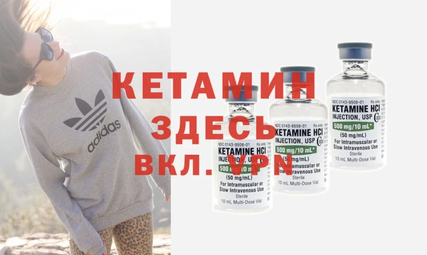 марки lsd Киренск