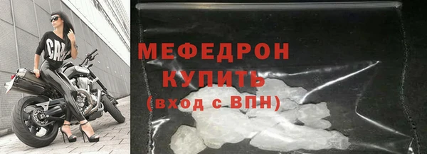 марки lsd Киренск