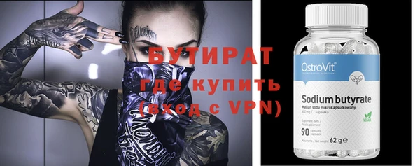 марки lsd Киренск