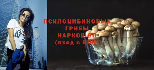марки lsd Киренск