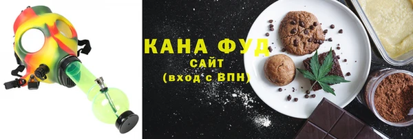 марки lsd Киренск