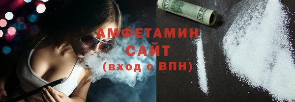 таблы Киреевск
