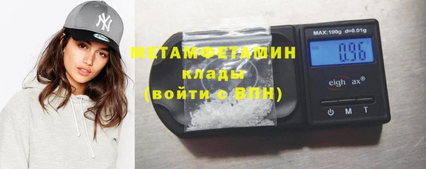 хмурый Кинешма