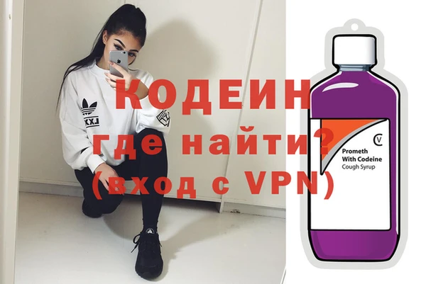 марки lsd Киренск