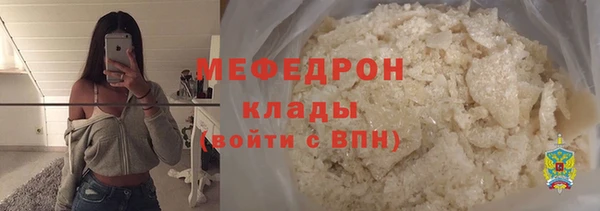 марки lsd Киренск