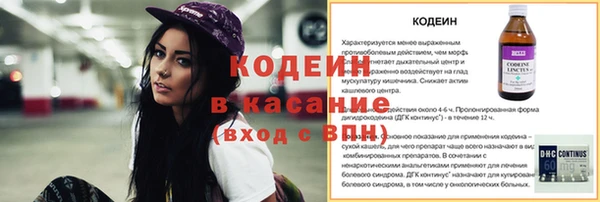 марки lsd Киренск