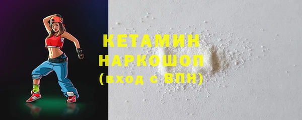 хмурый Кинешма