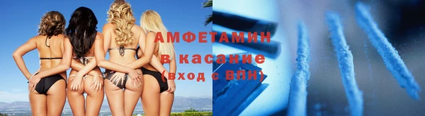 таблы Киреевск