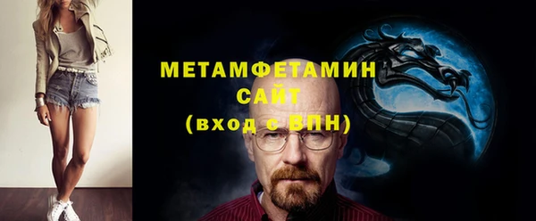 марки lsd Киренск