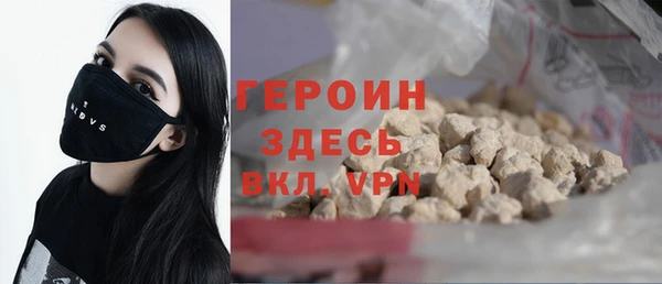 марки lsd Киренск