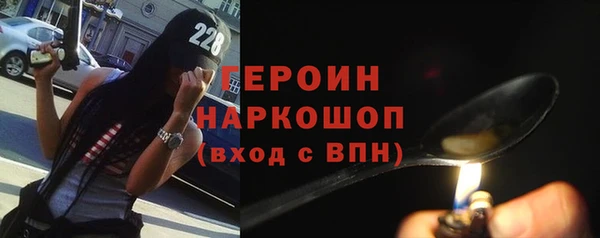марки lsd Киренск