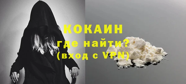 таблы Киреевск
