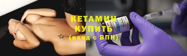 хмурый Кинешма