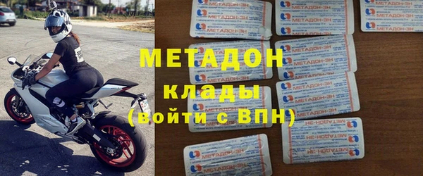 таблы Киреевск