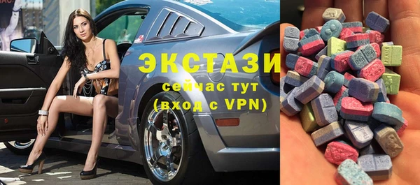 марки lsd Киренск