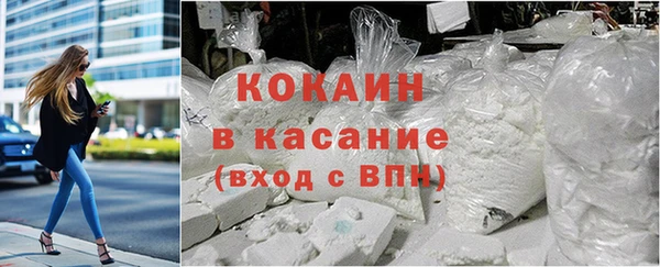 хмурый Кинешма