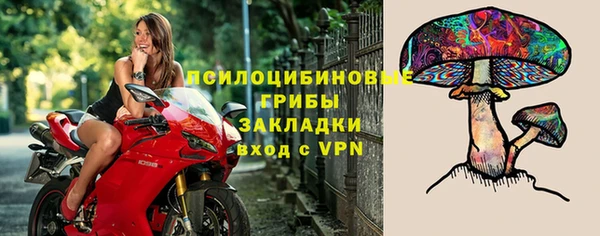 марки lsd Киренск