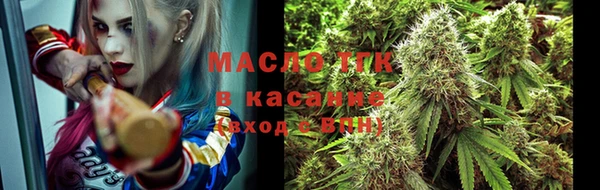 хмурый Кинешма