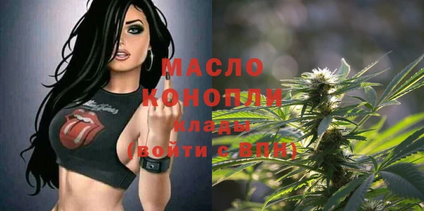таблы Киреевск