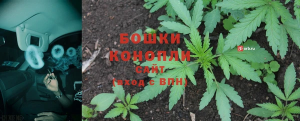 хмурый Кинешма