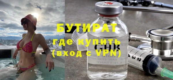 таблы Киреевск