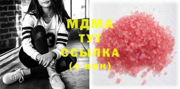 марки lsd Киренск