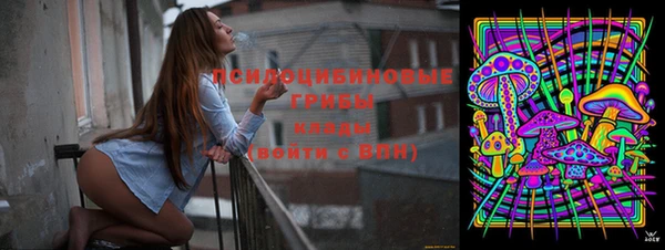 таблы Киреевск