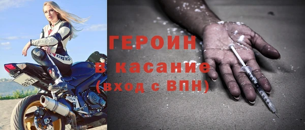 хмурый Кинешма