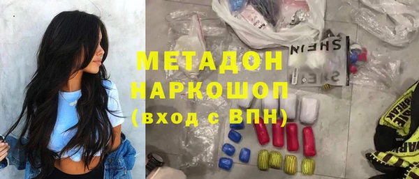 хмурый Кинешма