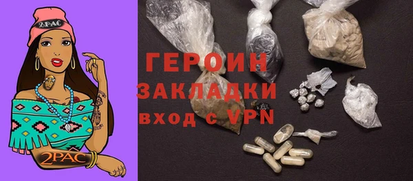 хмурый Кинешма