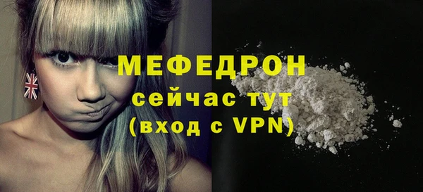 марки lsd Киренск