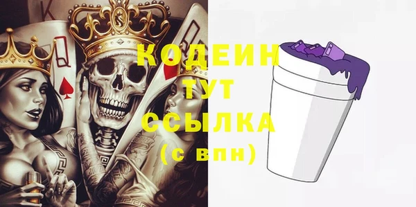 хмурый Кинешма