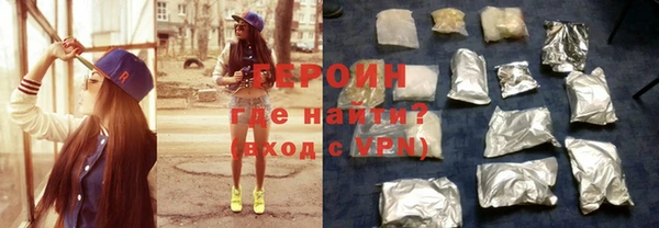 хмурый Кинешма