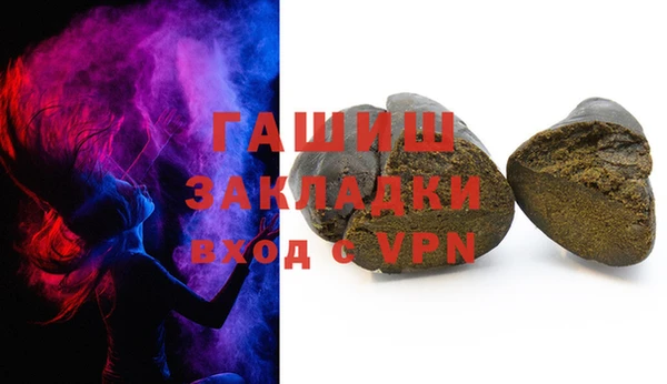 хмурый Кинешма