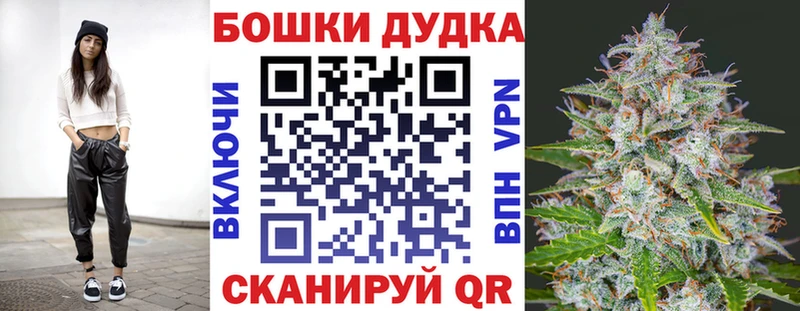 Конопля VHQ  Купить  Гвардейск 
